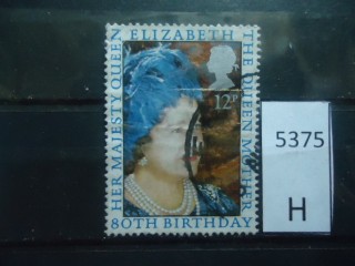 Фото марки Великобритания 1980г