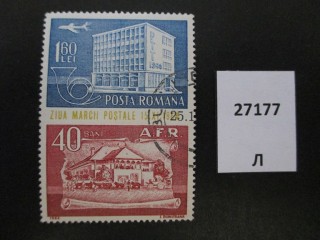 Фото марки Румыния 1964г