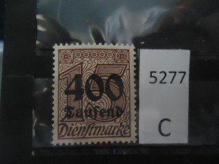 Фото марки Германия Рейх 1923г **