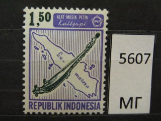 Фото марки Индонезия 1967г *