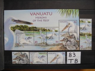 Фото марки Вануату блок+серия 2007г **