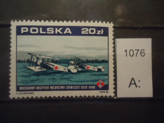 Фото марки Польша 1988г **