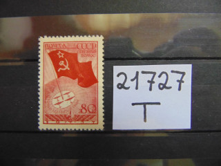 Фото марки СССР 1937г **