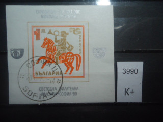 Фото марки Болгария блок 1969г