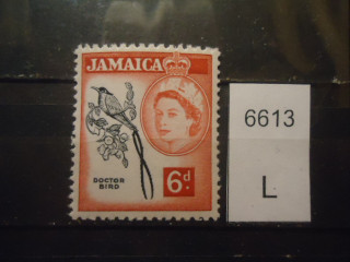 Фото марки Брит. Ямайка 1956г **