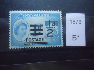 Фото марки Брит. Ньяссаленд 1963г надпечатка **