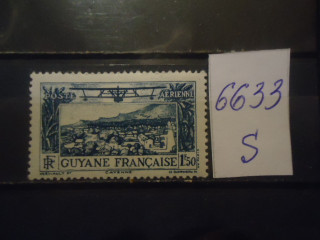 Фото марки Франц. Гвиана 1933г *