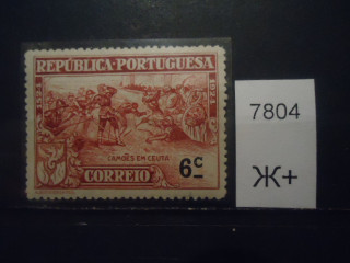 Фото марки Португалия *