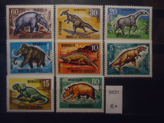Фото марки Монголия 1967г (9€) **