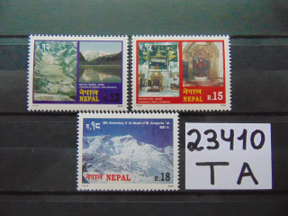 Фото марки Непал серия 2000г **