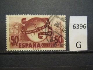 Фото марки Испания 1949г