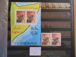 Фото марки Сомали блок+серия 1981г **