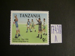 Фото марки Танзания 1990г **