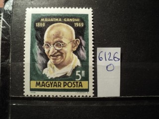 Фото марки Венгрия 1969г **