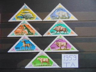 Фото марки Монголия серия 1977г