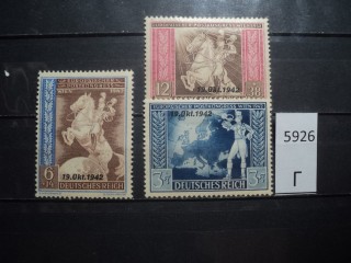 Фото марки Германия Рейх 1943г *