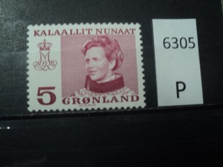 Фото марки Гренландия 1978г *