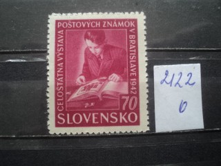 Фото марки Словакия 1942г **