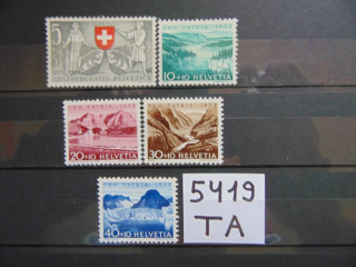 Фото марки Швейцария серия 1952г **