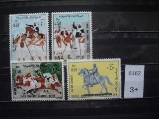 Фото марки Сомали **