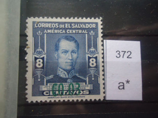 Фото марки Сальвадор 1952-53гг надпечатка *