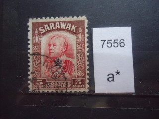 Фото марки Саравак 1934г надпечатка