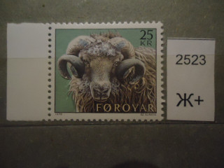 Фото марки Форерские острова 1979г (7.5€) **