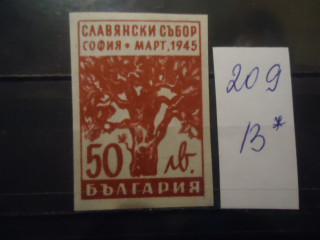 Фото марки Болгария 1973г **