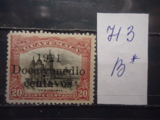 Фото марки Гватемала 1921г надпечатка *