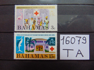 Фото марки Багамские Острова серия 1970г **