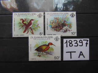 Фото марки Сейшельские Острова 1988г **