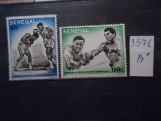 Фото марки Франц. Сенегал серия 1977г **