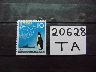 Фото марки Япония марка 1957г **