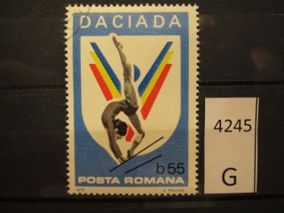 Фото марки Румыния 1978г