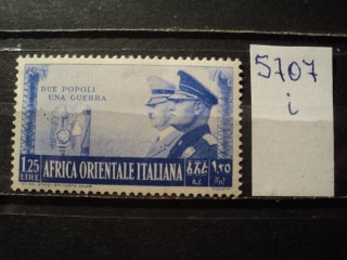 Фото марки Итал. Восточная Африка 1941г **
