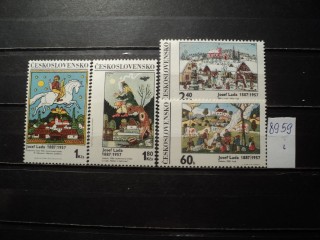 Фото марки Чехословакия 1970г **