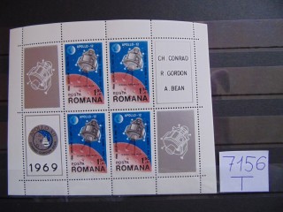 Фото марки Румыния блок 1969г **