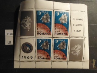 Фото марки Румыния 1969г блок **
