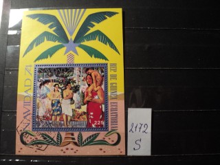 Фото марки Экватор. Гвинея блок 1973г