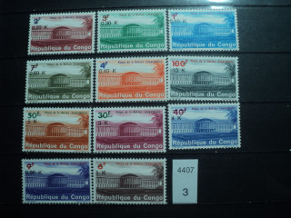 Фото марки Конго (18 евро) **
