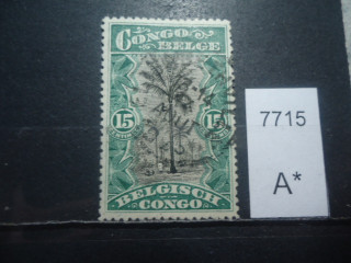 Фото марки Бельгийское Конго 1896г