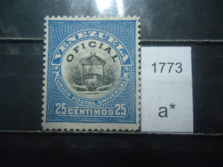 Фото марки Венесуэла 1904-12гг