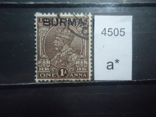Фото марки Бирма 1937г