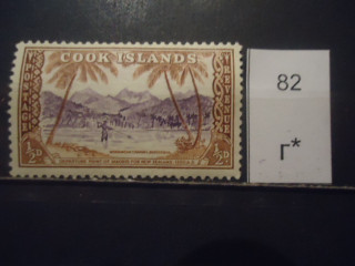 Фото марки Кука острова 1949г *