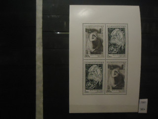 Фото марки Чехословакия малый лист **