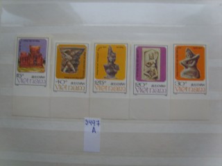 Фото марки Вьетнам 1987г 