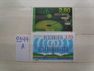 Фото марки Французская Андорра серия 1994г **