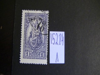 Фото марки Венгрия 1926г