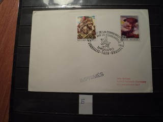 Фото марки Бельгия конверт FDC