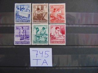 Фото марки Индонезия серия 1957г *